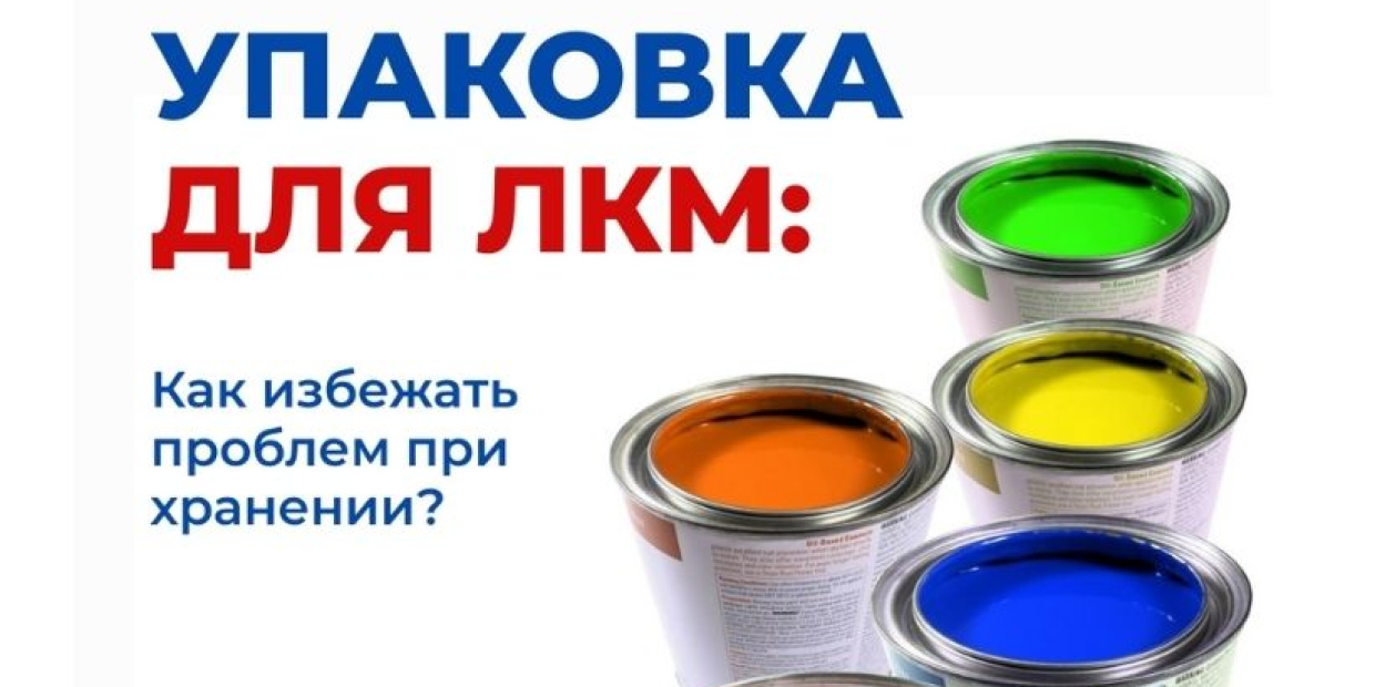 Краска, которая не портится до следующего ремонта