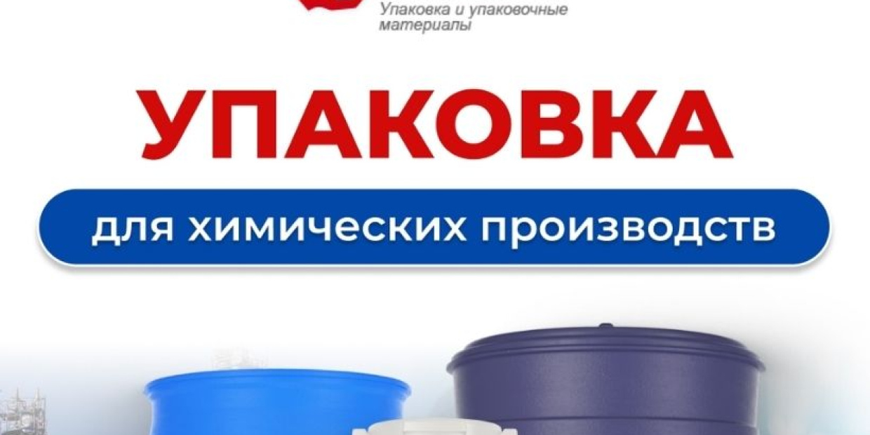 Безопасность, проверенная годами