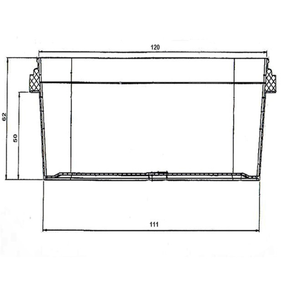 Контейнер 600 мл
