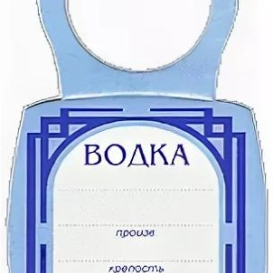 Ценники