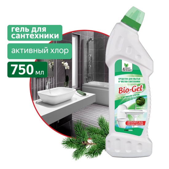 Средство для мытья и чистки сантехники "Bio-Gel" (с активным хлором) 750 мл